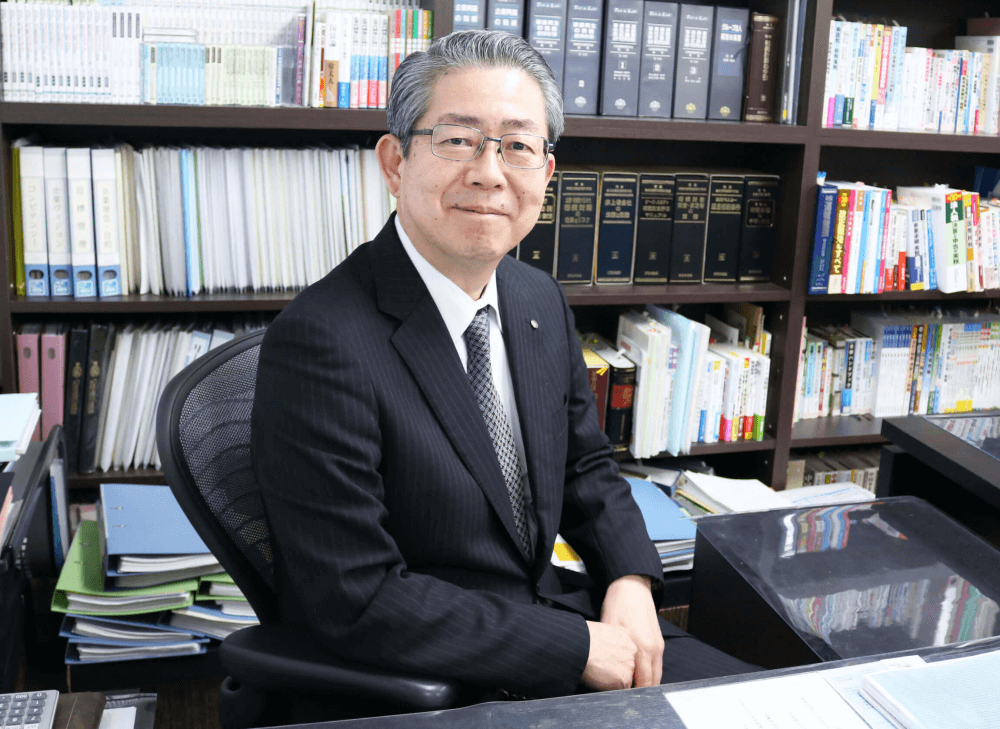 菊池洋一税理士・行政書士事務所